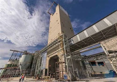Harmony Gold Mining Janubiy Afrikada 30 MVt quvvatga ega quyosh fotoelektr st...